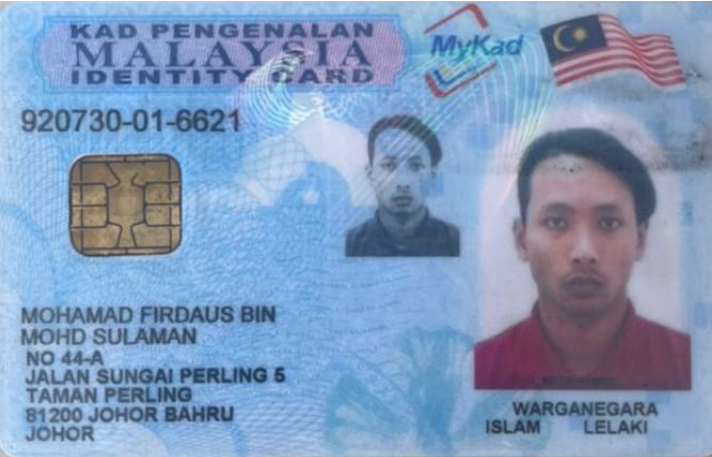 MOHAMAD FIRDAUS BIN SULAMAN